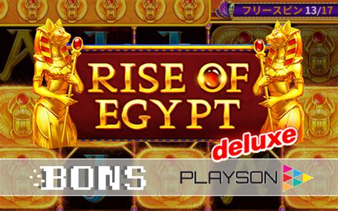 Rise Of Egypt Deluxe Bodog